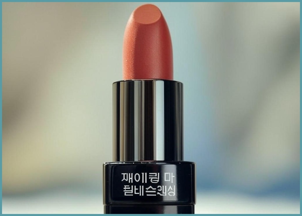 까탈릭 나르시스 무드레이어 립스틱, 무드포커스, 3.5g, 1개 - 이미지 1