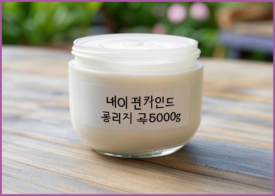 네이처카인드 콜라겐 크림 500g, 500g, 1개