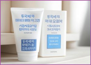 동국제약 마데카 더마 마스크...