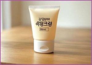 롬앤 백미 톤업크림 50ml