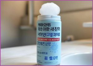 리바이탈래쉬 볼륨 인핸싱 폼...