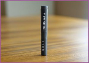 맥퀸뉴욕 워터프루프 펜 아이...