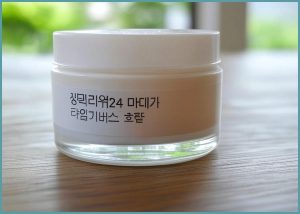 센텔리안24 마데카 타임리버...