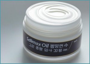 셀리맥스 오일 컨트롤 수분 ...