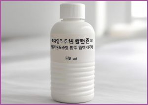 제이엠솔루션 H9 히아루로닉...