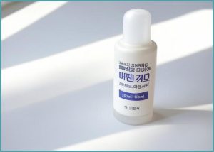 코스놀로지 슈퍼 글루타민C ...