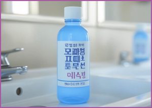 헤드앤숄더 두피 토탈 솔루션...